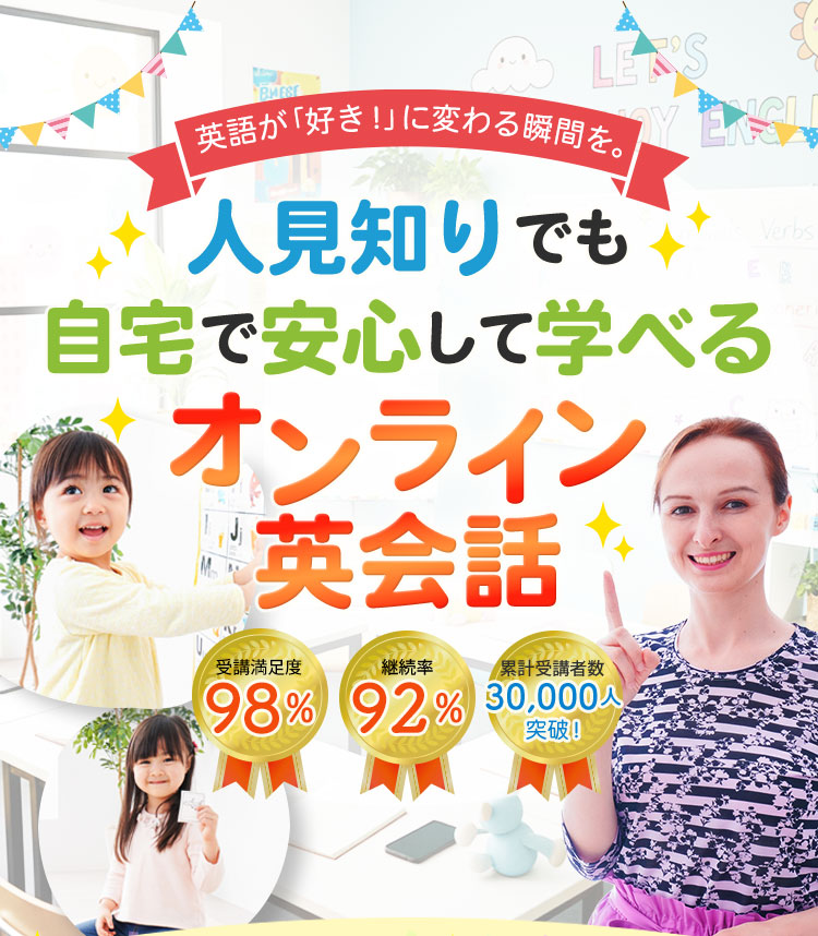 画像が表示されなかったときに出るテキスト